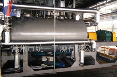 氟化鋰LIF，ZPG-1500型耙式真空干燥機